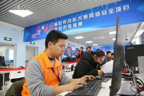 提升技能，成就未來(lái)——北京電子信息技師學(xué)院計(jì)算機(jī)技術(shù)專(zhuān)業(yè)