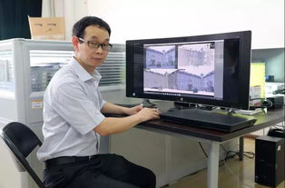 計算機科學(xué)與技術(shù) 數(shù)字時代的基石